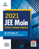 2021 JEE Main Online Solved Papers All 26 Sets Of Feb, March, July &amp; Aug Sessions