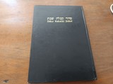 Cumpara ieftin SIDUR KABALAT ȘABAT: CARTE DE RUGACIUNI IN EBRAICA,CU TRANSLITERARE ȘI TRADUCERE IN ROMANESTE. COPERTI CARTONATE