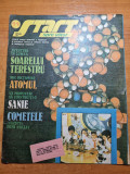 Revista pentru copii - start spre viitor noiembrie 1987