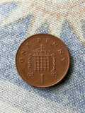 MONEDA - 1 PENNY 2001 - MAREA BRITTANIE, Europa