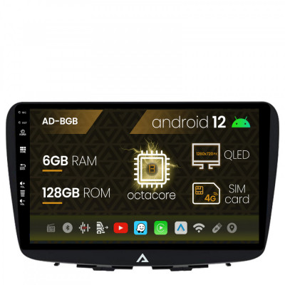 Navigatie Suzuki Baleno, Android 12, B-Octacore 6GB RAM + 128GB ROM, 9 Inch - AD-BGB9006+AD-BGRKIT310 foto