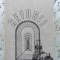 REFUGII-AUGUSTIN BUZURA-203670
