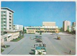 Bnk cp Slobozia - Casa de cultura a sindicatelor - circulata, Printata, Ialomita