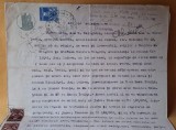 Act de vanzare pamant - loc de casa, dimpreuna cu casa de locuit, document vechi pe hartie cu antet, timbrat, stampilat, datat anul 1937
