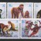 Fujeira 1972 Mi 1532/36 MNH - Maimute