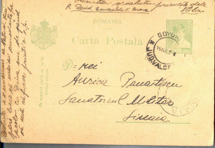AX 194 CP VECHE-D-REI AURICA PANAITESCU-SANATORIUL MILITAR SINAIA -CIRC.1930