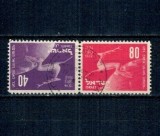 Israel 1950 - UPU, serie tete-beche, stampilata
