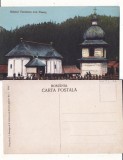 Neamt-Schitul Tarcau- rara