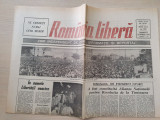 Romania libera 29 aprilie 1990-a fost constituita alianta nationala timisoara