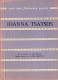 Ioanna Tsatsos - Poeme