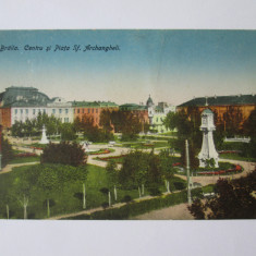 Carte poștală Brăila:Centru și piața Sf.Archangheli,necirculată anii 20