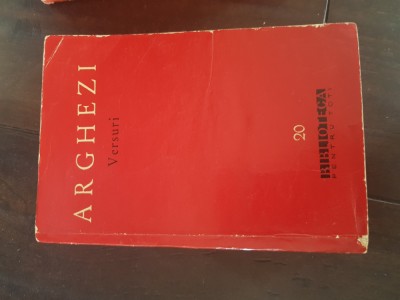Tudor Arghezi - Versuri Ar foto