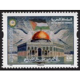 MAROC 2019 AL QUDS DOMUL DIN IERUSALIM