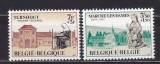 BELGIA 1971 RELIGIE SERIE MNH, Nestampilat