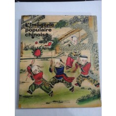 L&#039;IMAGERIE POPULAIRE CHINOISE