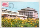 bnk cp Bucuresti - Institutul Politehnic - circulata 1984 - marca fixa