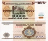 BELARUS 20.000 ruble 1994 UNC!!!