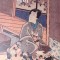 MAESTRUL DE CEAI Yasushi Inoue T