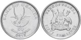 Uganda 2012 - 50 shillings UNC