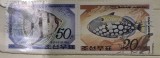 (M) Timbre serii Straine fauna Asia