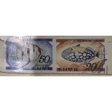 (M) Timbre serii Straine fauna Asia