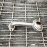 Colector Ulei Kia Sportage QL 2017 OEM 26250-2B700 Original