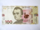 Ucraina 100 Hryvnia 2014 seria:081 80 80