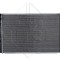 NRF 53154 EASY FIT Radiatoracire motor