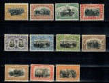 1906 - Carol I 40 de ani de domnie, serie neuzata cu 25b eroarea de culoare