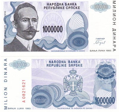 Bosnia Hertegovina 1 000 000 Dinara 1993 P-155 UNC foto