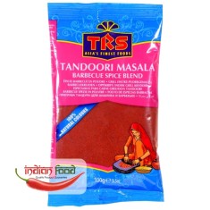 TRS Tandoori Masala Barbecue Spice Blend Condiment pentru Carne la GratarCuptor