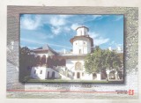 bnk cp Manastirea Hurez - Vedere - necirculata