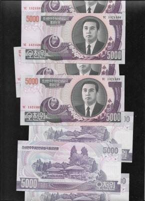 Coreea de Nord 5000 5.000 won 2006 unc pret pe bucata foto