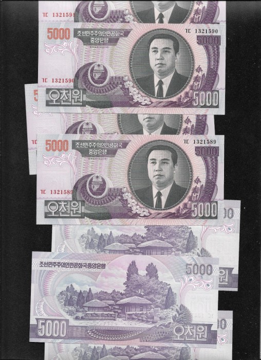 Coreea de Nord 5000 5.000 won 2006 unc pret pe bucata