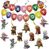Set aniversar de banner cu 12 decoratiuni de agatat Dog Patrol Sunsk, multicolor, carton, 18 x 20 cm