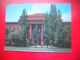 HOPCT 16929 UNIVERSITATEA SHEVCHENKO -KIEV - UCRAINA--EUROPA -NECIRCULATA