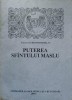 Puterea Sf&acirc;ntului Maslu - Mărturii, Părintele Ioanichie Balan, 1993, Mitropoliei Moldovei, Carte Creștinism