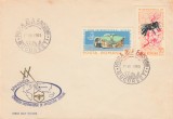 1965 Romania - FDC Al XX-lea Congres de Apicultura, LP 610