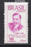 BRAZILIA 1966, Rub&eacute;n Dar&iacute;o, Poet, serie neuzata, MNH