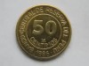 50 CENTIMOS 1986 PERU, America Centrala si de Sud