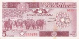 Bancnota Somalia 5 Shilingi 1987 - P31c UNC ( vezi descriere )