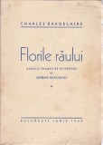 FLORILE RAULUI