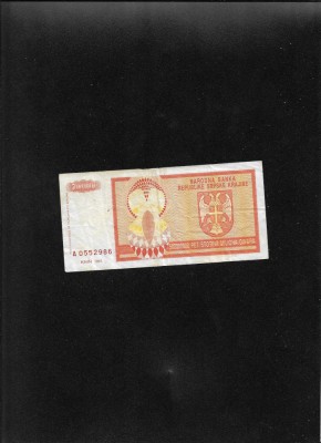 Rar! Republica Srpska Krajina 500000000 500 000 000 dinara 1993 seria0552986 foto