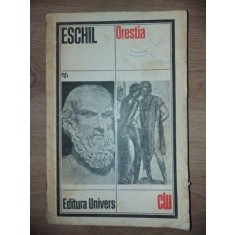 Orestia- Eschil