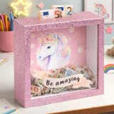 Pusculite de lemn cu unicorn și glitter &ndash; Cadou original pentru copii, CMCLASS