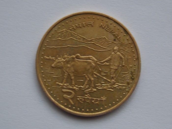 2 RUPEES 2006 NEPAL