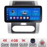 Navigatie Nissan X-trail old K-001 Edotec 4+64 12.3 inch Incell 1K android Wifi 5Ghz gps internet Cor