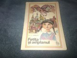 V L KISELEV - FETITA SI AVIPLANUL