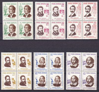 ROMANIA 1964 LP 584 ANIVERSARI CULTURALE BLOCURI DE 4 TIMBRE MNH foto