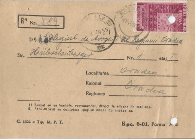 Romania, aviz de primire, recomandat, circulat intern, 1955 foto